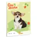 Ars Una: Urocze zwierzęta - Walijski Corgi zeszyt gładki A/5