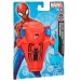 Avengers: Spider-Man wyrzutnia sieci - Hasbro