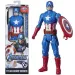 Avengers Titan Hero: Figurka Kapitan Ameryka 30 cm - Hasbro