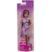 Barbie: Rodzina i przyjaciele brunetka Skipper lalka - Mattel