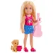 Barbie: zestaw do zabawy „Grill Party” z lalką Chelsea - Mattel