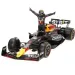 Bburago: Red Bull RB19 F1 model samochodu wyścigowego z metalu z kierowcą 1/24 (Max Verstappen #1)
