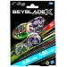 Beyblade X: Zestaw Duall Pack Yell Kong 3-60GB vs. Helm Knight 5-80T - Hasbro