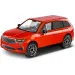 COBI: Zestaw konstrukcyjny Škoda Kodiaq VRS (24584)