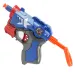 Cool Soft Bullet Gun: Mały pistolet na piankowe naboje w kolorze niebieskim, 14 cm