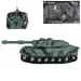 Czołg RC M1 Abrams w kamuflażu terenowym z światłem i dźwiękiem w skali 1/32, 23 cm.