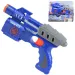 Dart Blaster: Ręczna wyrzutnia piankowych strzałek o zasięgu 18 metrów, 24 cm