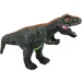 Dino World: Winylowa figurka dinozaura T-REX wydająca dźwięki z wypełnieniem bawełnianym o rozmiarze 35 cm.