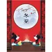 Disney: Minnie i Myszka Miki HQC puzzle 500 elementów - Clementoni