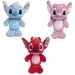 Disney: Pluszowa figurka Stitch w różnych wersjach, 25 cm, 1 sztuka – Simba Toys