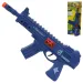 Flint Gun: Niebieski wojskowy karabin maszynowy z funkcją imitującą strzał, 30 cm