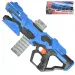Frantic Launcher: Miotacz piankowych pocisków o zasięgu 10 metrów z nabojami, 49 cm.