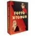 Gra planszowa "Forró nyomon".