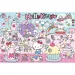 Hello Kitty świat - puzzle 300 elementów - Trefl