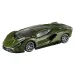 Hot Wheels XL: Lamborghini Sián FKP 37 samochodzik 1/43 – Mattel zdjęcie 2