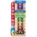 Kolorowy drewniany garaż z samochodami do sortowania według numerów - Melissa &amp; Doug