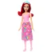 Księżniczki Disneya: Lalka Księżniczka Ariel na przyjęcie – Mattel