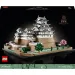 LEGO® Architecture: Zamek Himeji (21060)