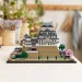 LEGO® Architecture: Zamek Himeji (21060)