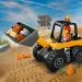 LEGO® City: Żółty ładowacz kołowy (60450)