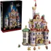 LEGO® Disney: Zamek Pięknej i Bestii (43263)