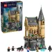 LEGO® Harry Potter: Zamek Hogwart™: Skrzydło szpitalne (76463)