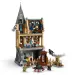 LEGO® Harry Potter: Zamek Hogwart™: Skrzydło szpitalne (76463)