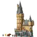 LEGO® Harry Potter: Zamek Hogwartu™: Wieża Centralna (76454)