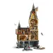 LEGO® Harry Potter: Zamek Hogwartu™: Wieża Centralna (76454)