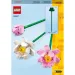 LEGO®: Kwiaty lotosu (40647)