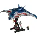 LEGO® Marvel: Avengers: Czas Ultrona Quinjet (76325)