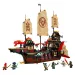 LEGO® Ninjago: Dar świątyni (71848)