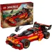 LEGO® Ninjago: X-1 Ninja — pojazd bojowy, 15. rocznica (71867) zdjęcie 1