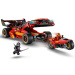 LEGO® Ninjago: X-1 Ninja — pojazd bojowy, 15. rocznica (71867)