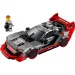 LEGO® Speed Champions: Audi S1 E-Tron Quattro samochód wyścigowy (76921)