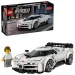 LEGO® Speed Champions: Bugatti Centodieci hipersamochód sportowy (77240)