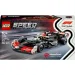 LEGO® Speed Champions: MoneyGram Haas F1® Team VF-24 samochód wyścigowy (77250)