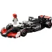 LEGO® Speed Champions: MoneyGram Haas F1® Team VF-24 samochód wyścigowy (77250)