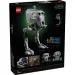 LEGO® Star Wars™: AT-ST™ kroczący (75417)