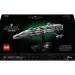 LEGO® Star Wars™: Gwiezdny krążownik typu Home One (75405)