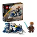 LEGO® Star Wars™: Mikromyśliwiec Jedi Plo Koona™ (75400)