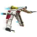LEGO® Star Wars™: Myśliwiec gwiezdny klasy V-19 Torrent (75432)