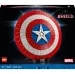 LEGO® Super Heroes: Tarcza Kapitana Ameryki (76262)