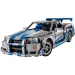 LEGO® Technic: Nissan Skyline GT-R (R34) z filmu 2 Fast 2 Furious (42210)