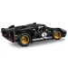 LEGO® Technic: Wyścigowy Ford GT40 MKII z 1966 roku (42223)