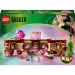 LEGO® Wicked: Pokój w akademiku Glindy i Elphaby (75683)