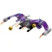 Lego®: Marvel - Zielony Goblin figurka do zbudowania (76284)