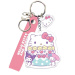 Luna: Breloczek Hello Kitty i przyjaciele