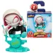 Marvel: Kolekcja Mighty-Verse Pająk – mini figurka Spider Gwen – Hasbro