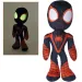 Marvel: Niesamowici Przyjaciele - Pluszowa figurka Spider-Man Miles Morales z świecącymi w ciemności oczami 25 cm